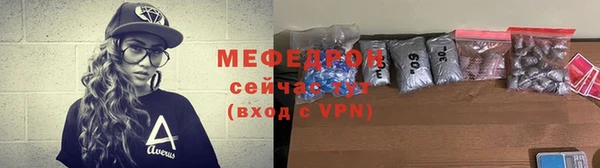 героин Богданович